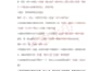 create ai short videos and vertical drama ads